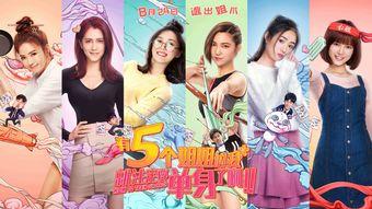 台湾的最新爆料电影,最新爆料电影背后的惊人真相 第3张 台湾的最新爆料电影,最新爆料电影背后的惊人真相 第3张