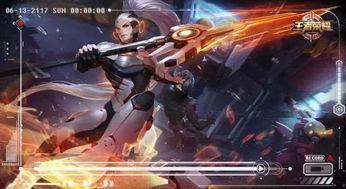 最新王者荣耀皮肤爆料,神秘英雄华丽蜕变，视觉盛宴即将来袭！  第3张