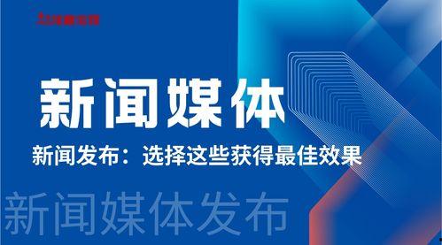 哪个新闻媒体比较敢爆料,哪家媒体在新闻爆料界独树一帜？  第2张