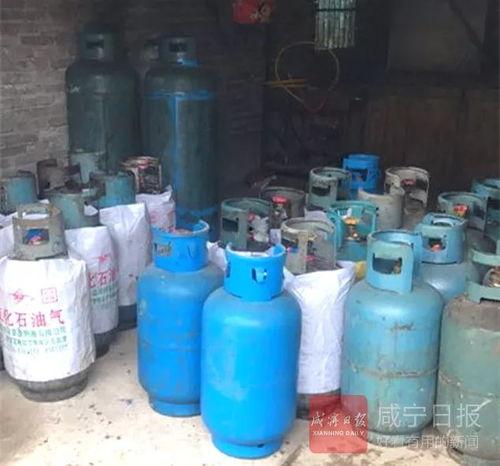 天然气瓶爆料视频大全最新,安全使用与隐患防范全解析 第2张 天然气瓶爆料视频大全最新,安全使用与隐患防范全解析 第2张